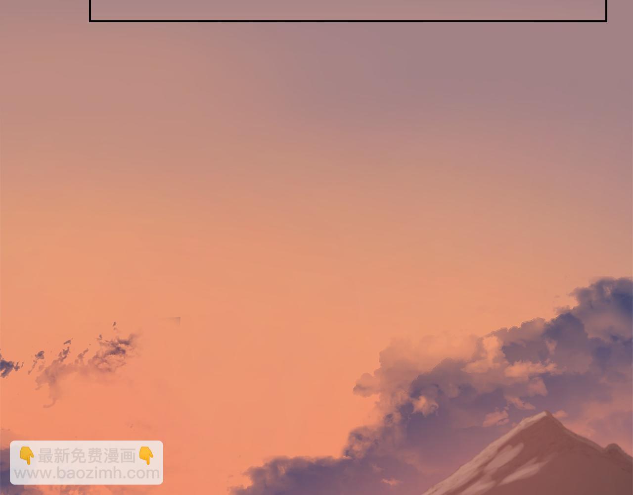 重生之我在魔教耍長槍 - 第218話 終點(1/4) - 7