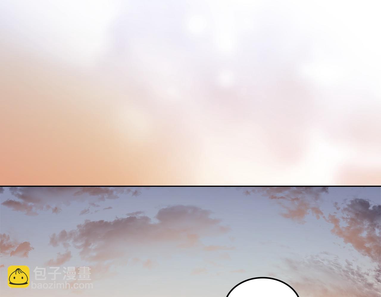 重生之我在魔教耍長槍 - 第218話 終點(1/4) - 5