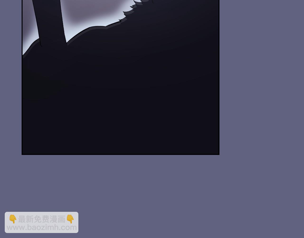 重生之我在魔教耍長槍 - 第218話 終點(2/4) - 8