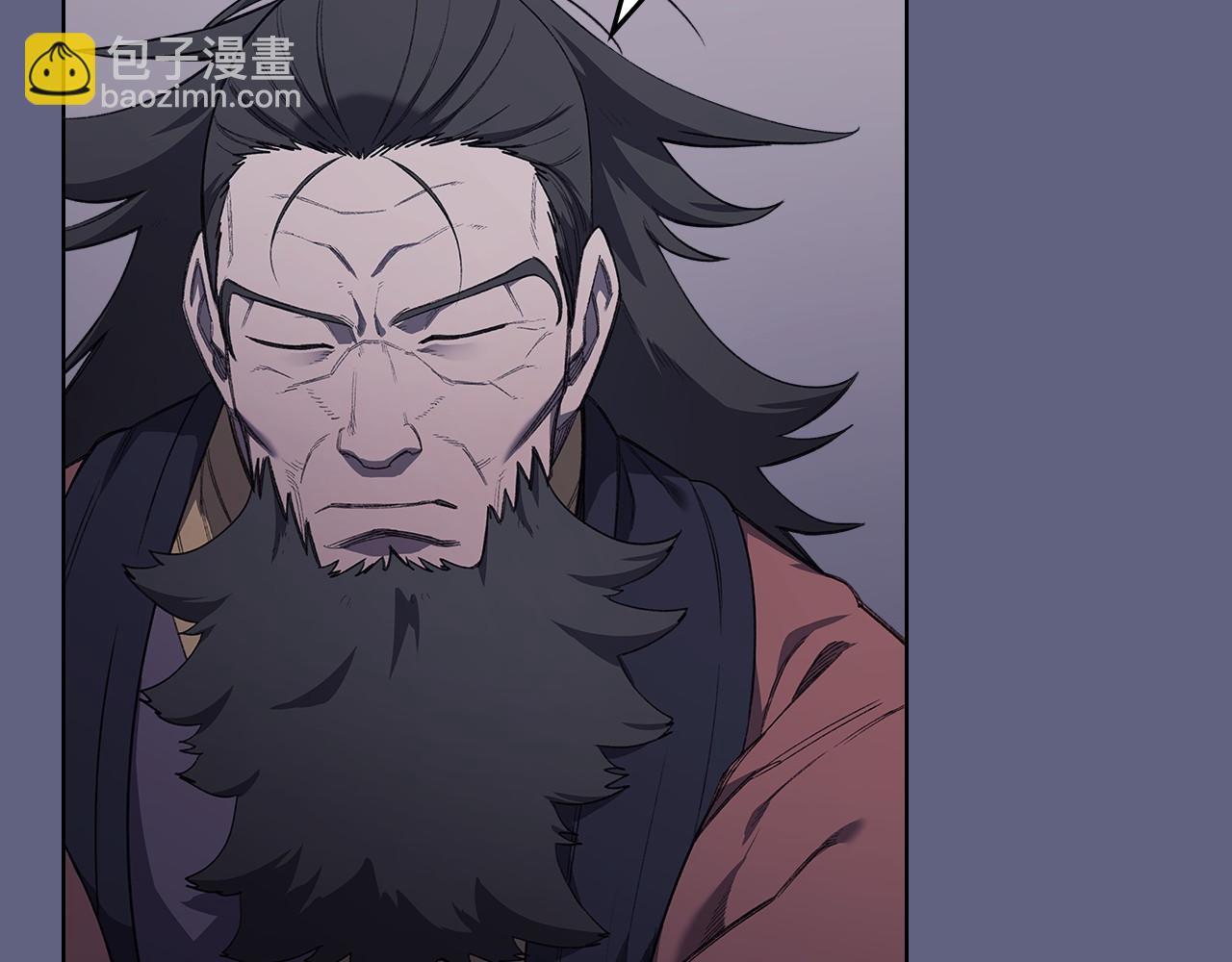 重生之我在魔教耍長槍 - 第218話 終點(2/4) - 5