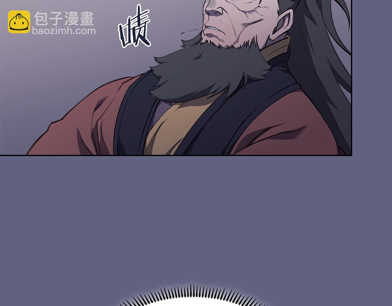 重生之我在魔教耍長槍 - 第218話 終點(2/4) - 2