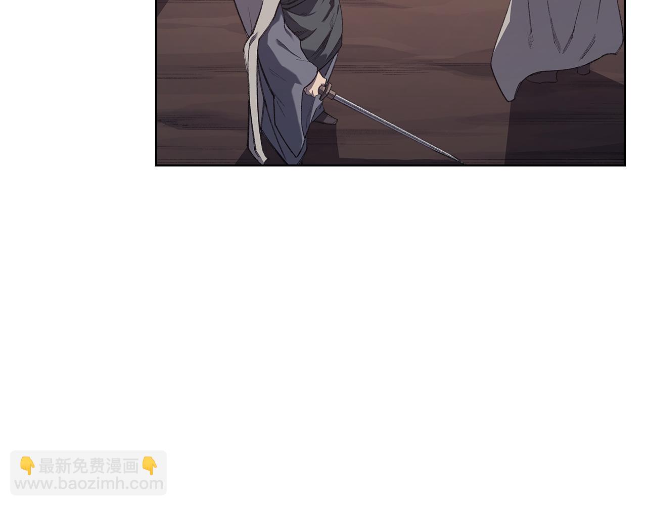 重生之我在魔教耍長槍 - 第220話 屬於自己的路(3/4) - 7