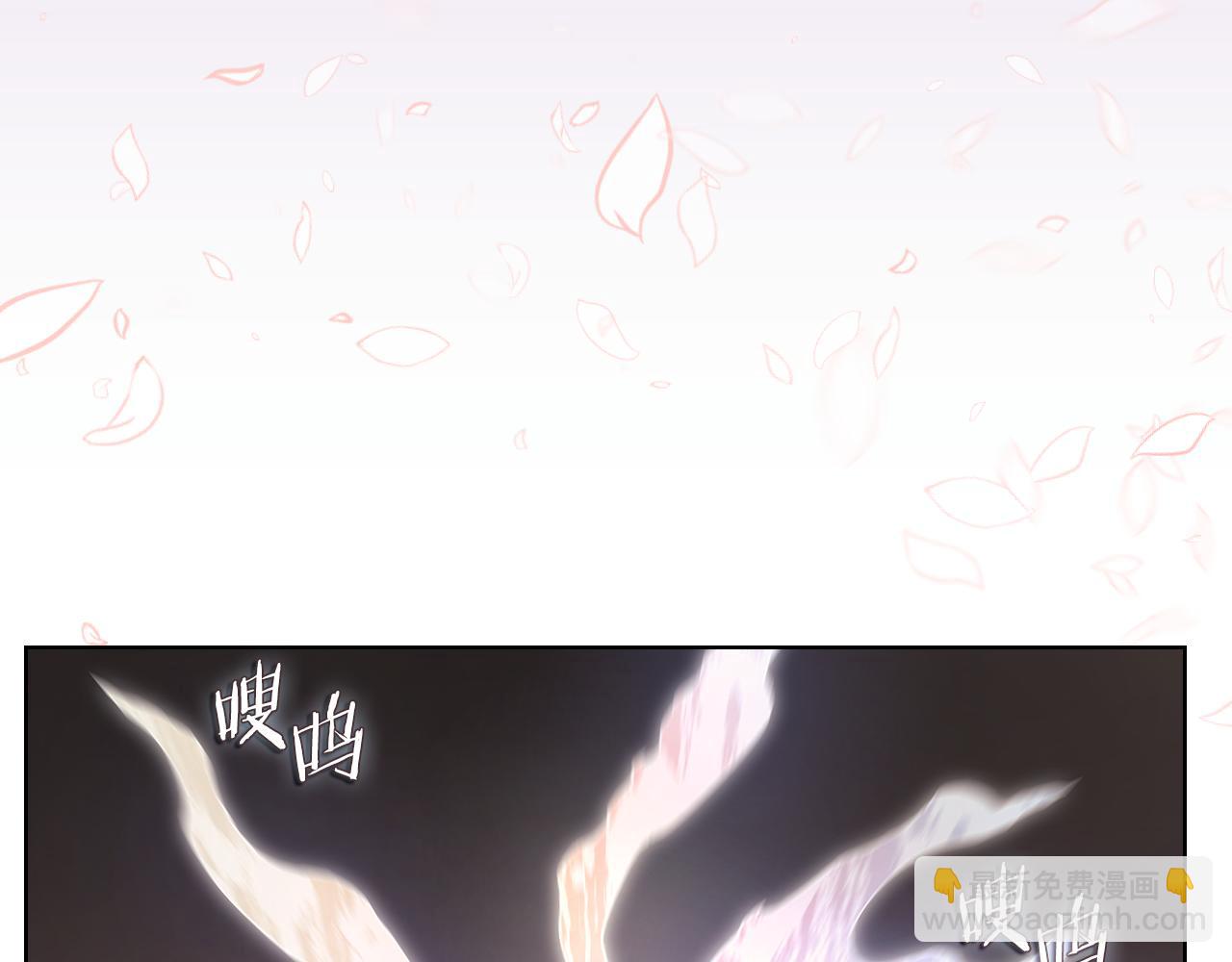 重生之我在魔教耍長槍 - 第220話 屬於自己的路(3/4) - 3