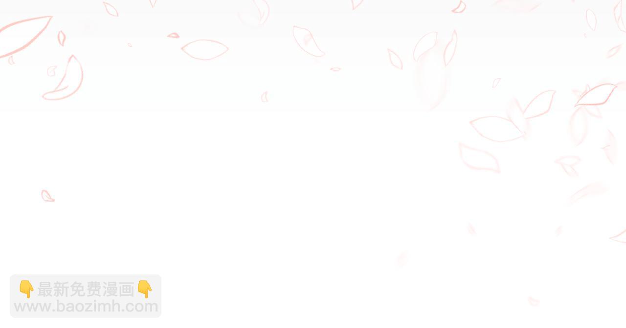 重生之我在魔教耍長槍 - 第220話 屬於自己的路(3/4) - 7