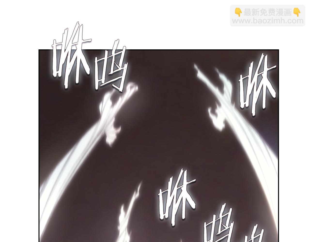 重生之我在魔教耍長槍 - 第220話 屬於自己的路(3/4) - 8