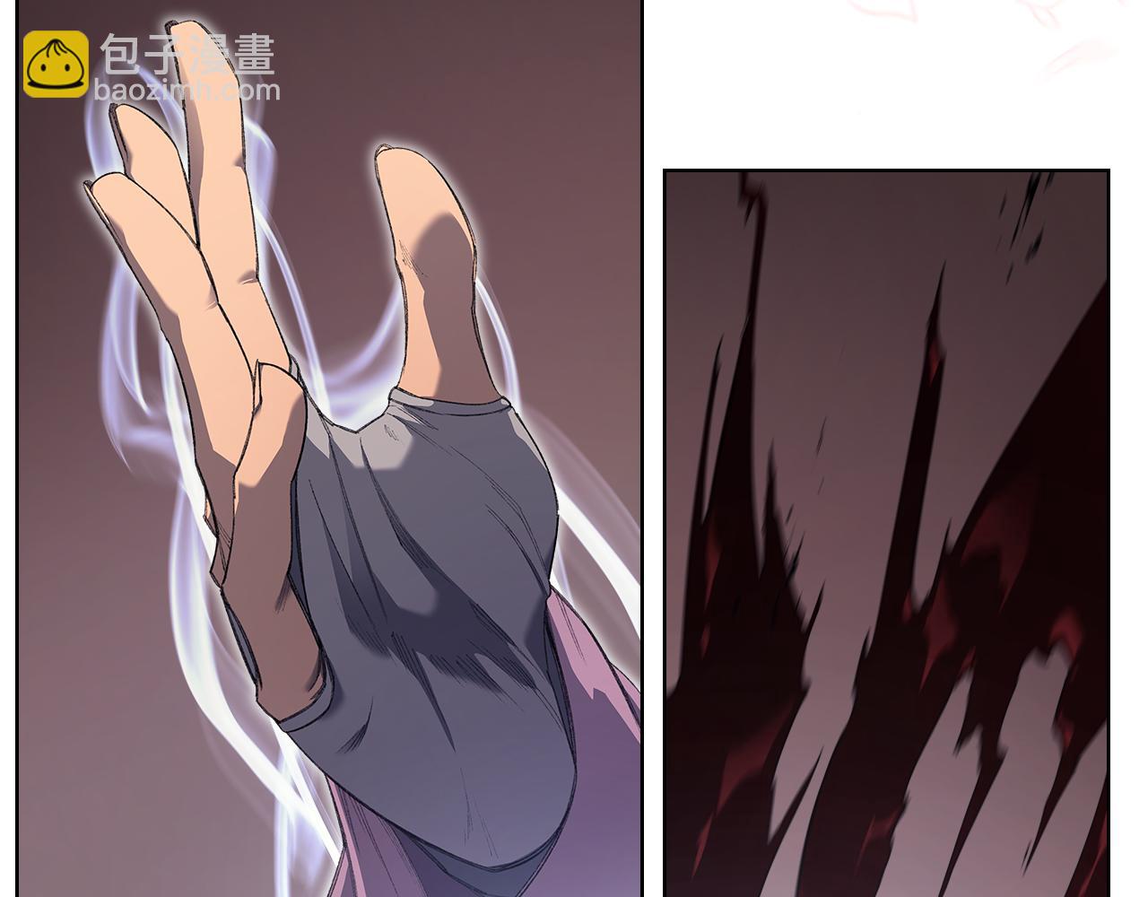 重生之我在魔教耍長槍 - 第220話 屬於自己的路(3/4) - 5