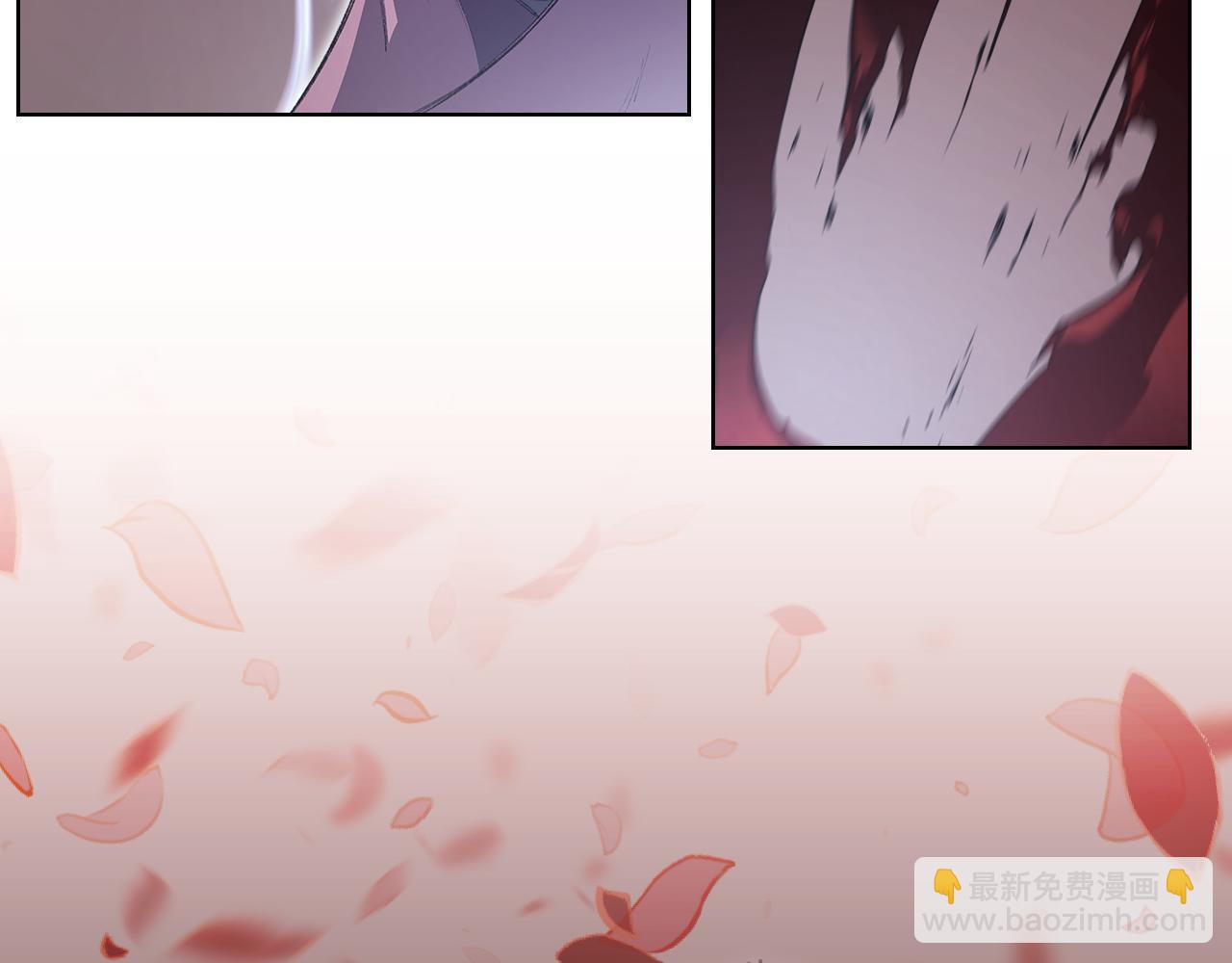 重生之我在魔教耍長槍 - 第220話 屬於自己的路(3/4) - 6