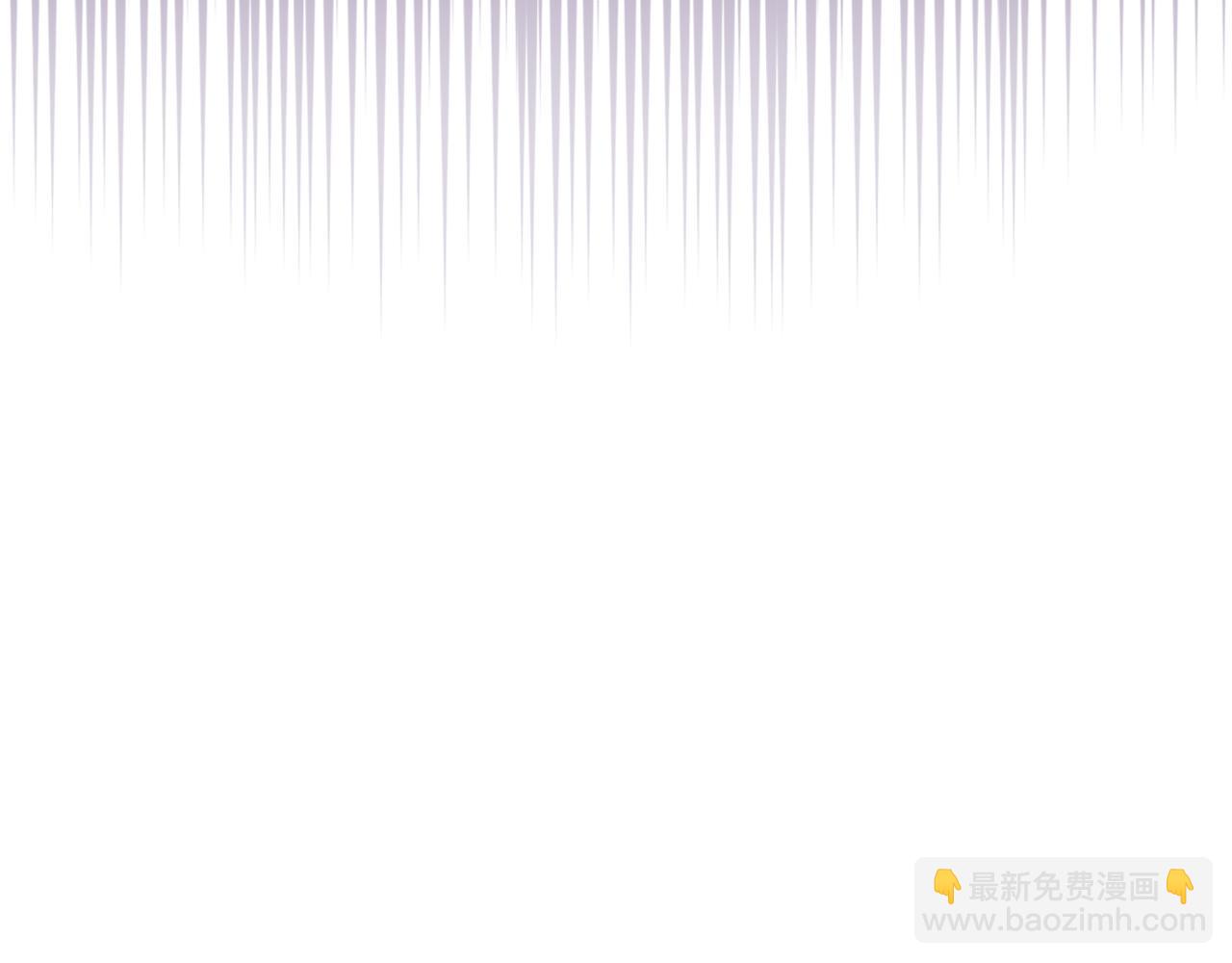 重生之我在魔教耍長槍 - 第220話 屬於自己的路(3/4) - 2