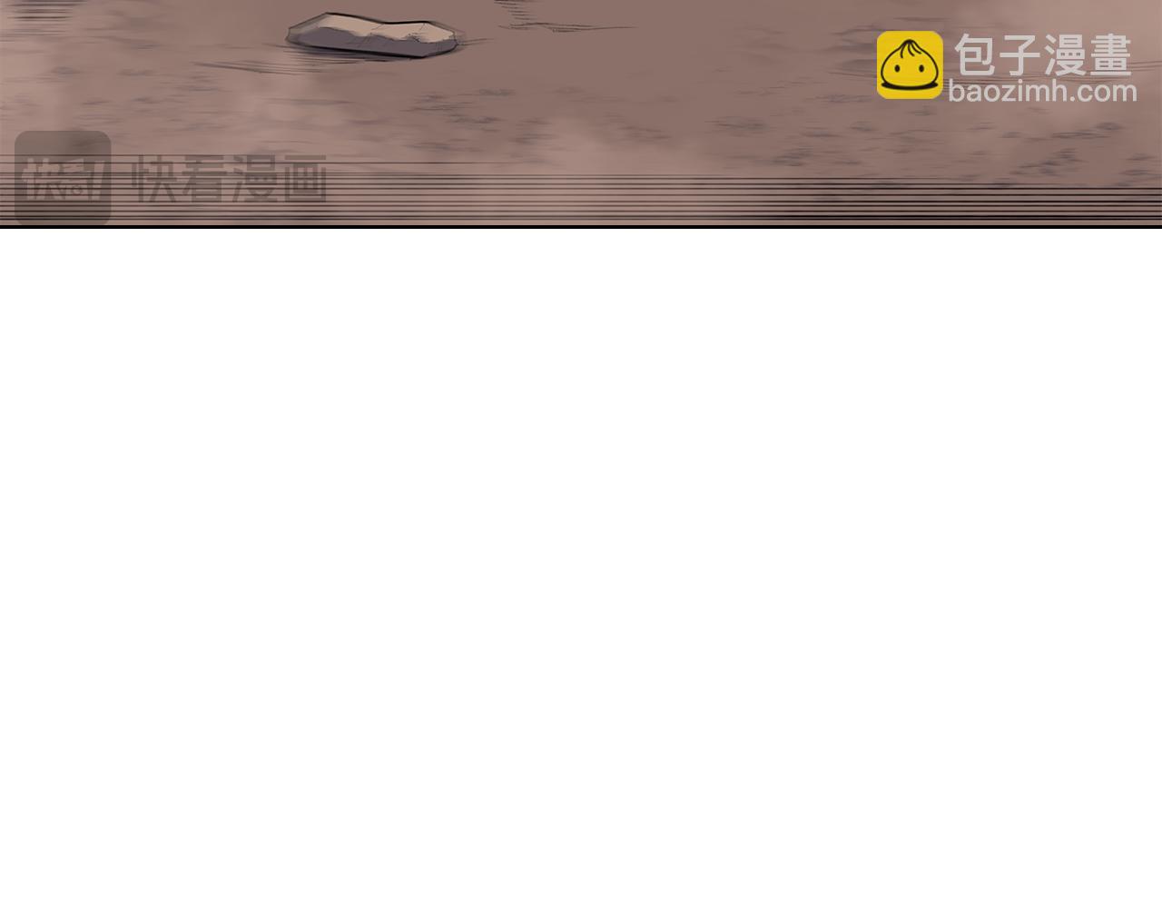 重生之我在魔教耍長槍 - 第220話 屬於自己的路(3/4) - 1