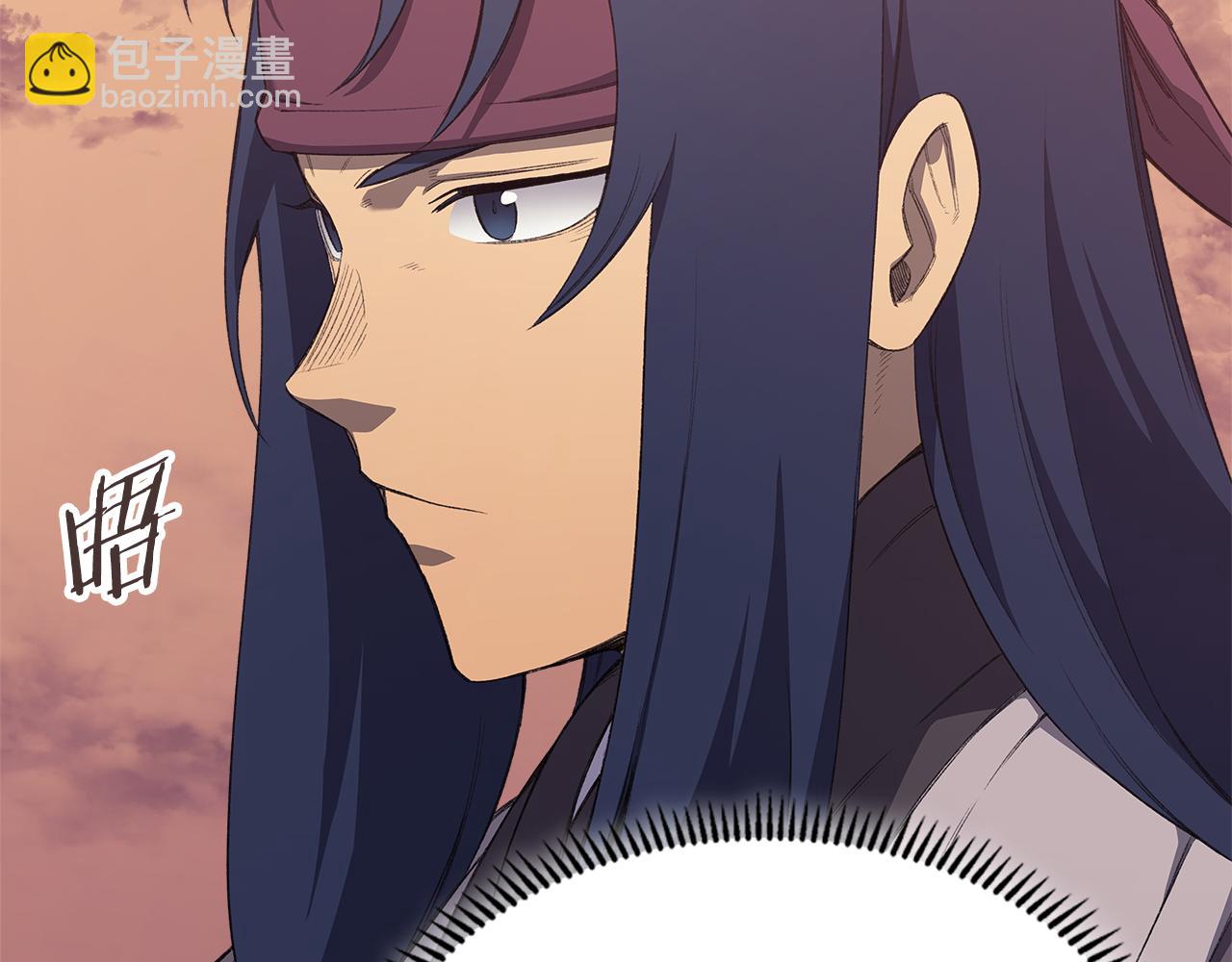 重生之我在魔教耍長槍 - 第220話 屬於自己的路(3/4) - 8