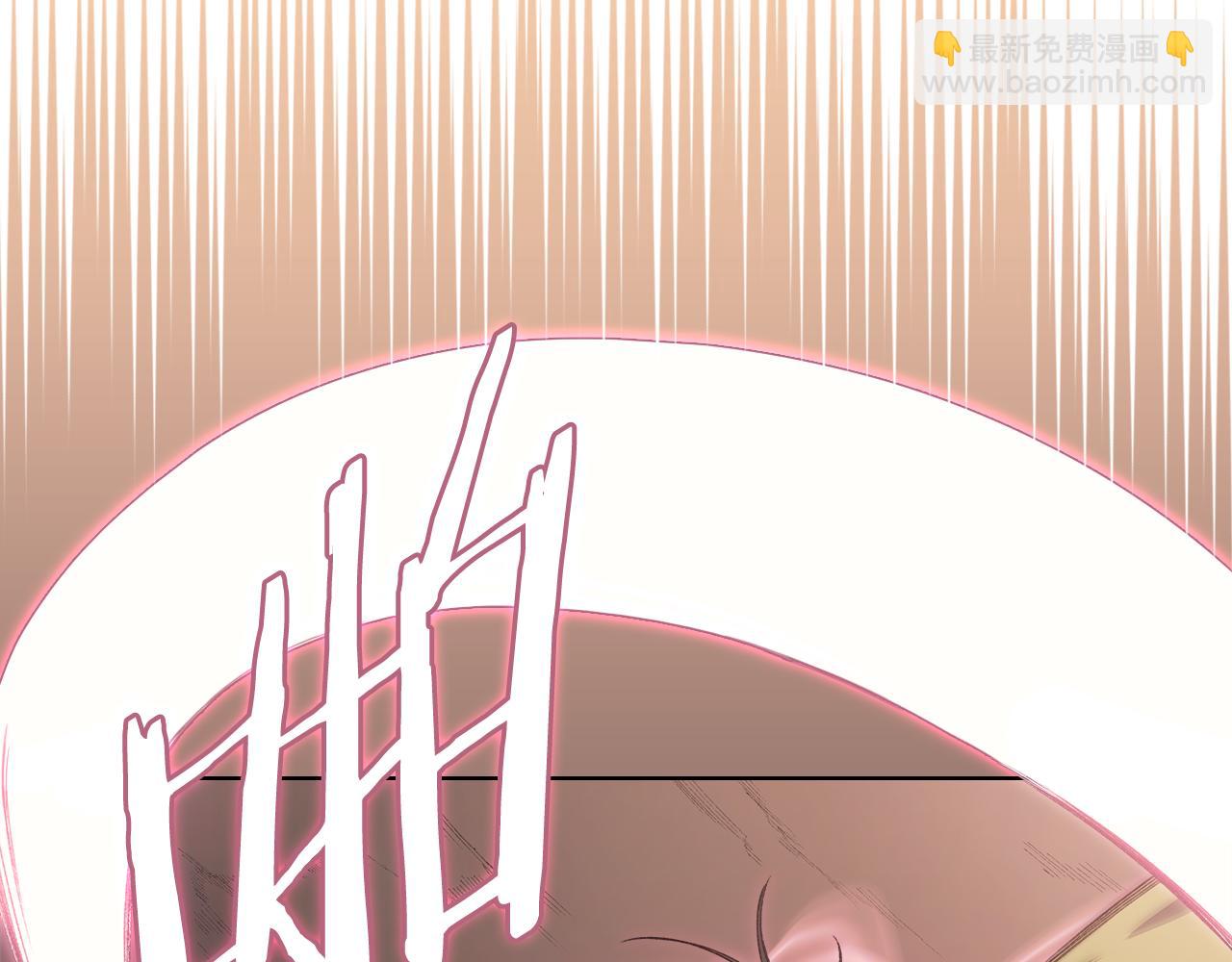 重生之我在魔教耍長槍 - 第220話 屬於自己的路(3/4) - 5