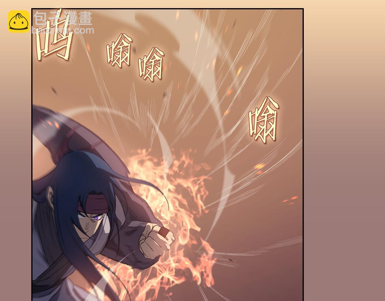 重生之我在魔教耍長槍 - 第220話 屬於自己的路(1/4) - 2