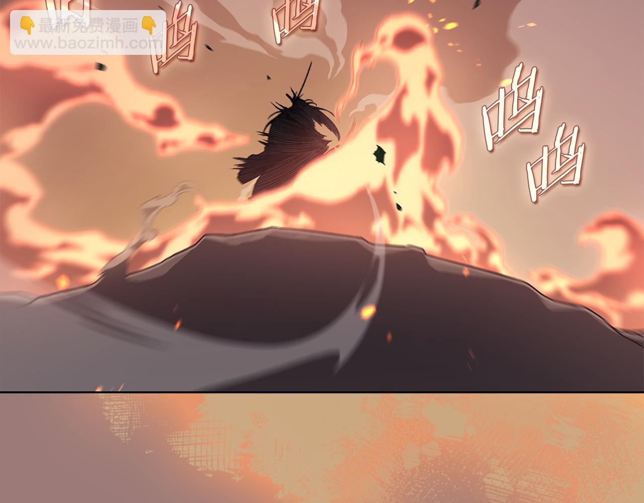 重生之我在魔教耍長槍 - 第220話 屬於自己的路(1/4) - 7