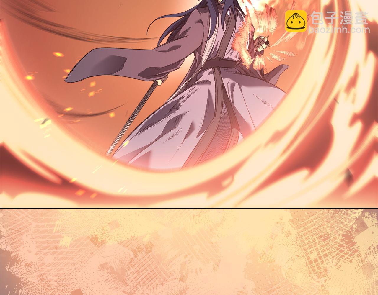 重生之我在魔教耍長槍 - 第220話 屬於自己的路(1/4) - 5