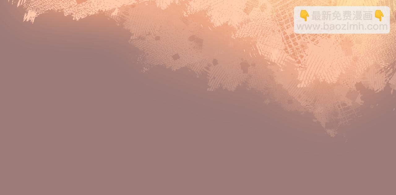 重生之我在魔教耍長槍 - 第220話 屬於自己的路(1/4) - 6