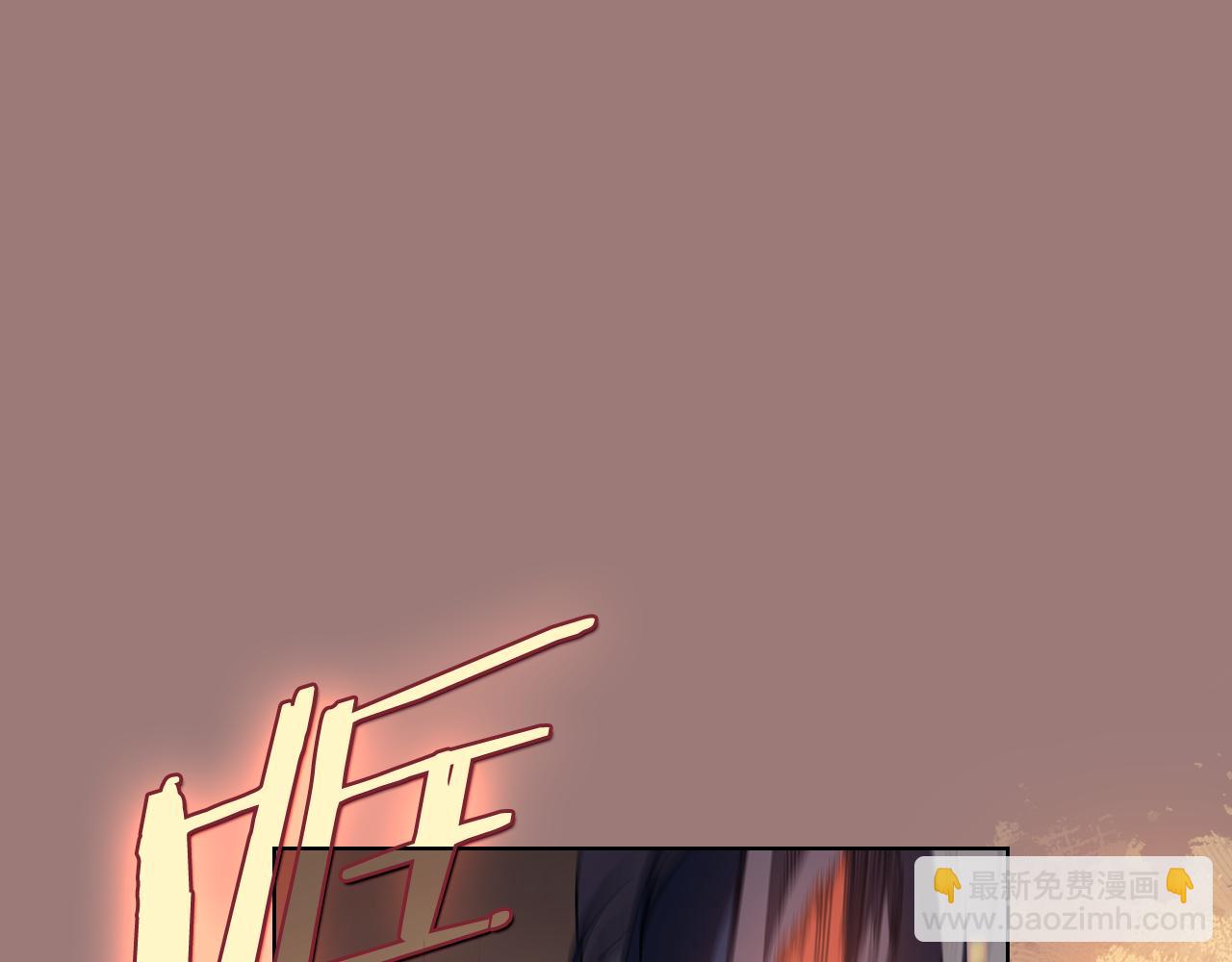 重生之我在魔教耍長槍 - 第220話 屬於自己的路(1/4) - 7