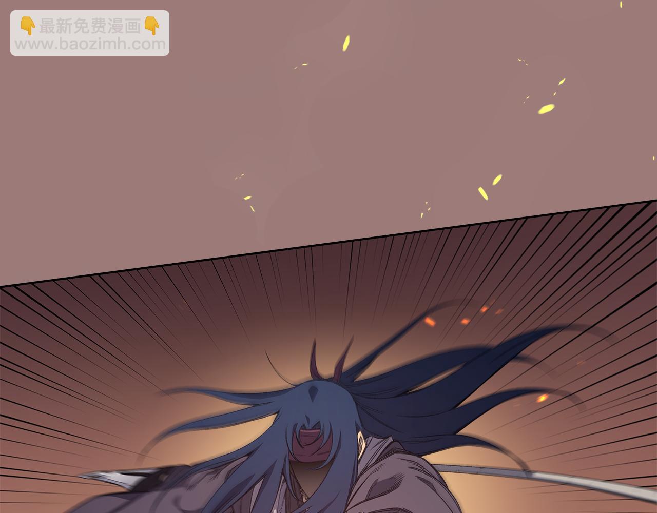 重生之我在魔教耍長槍 - 第220話 屬於自己的路(1/4) - 4