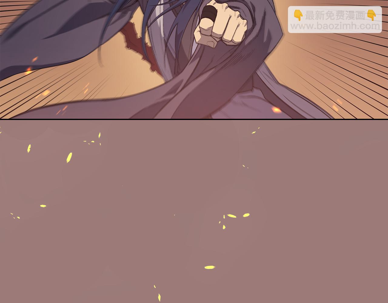 重生之我在魔教耍長槍 - 第220話 屬於自己的路(1/4) - 5