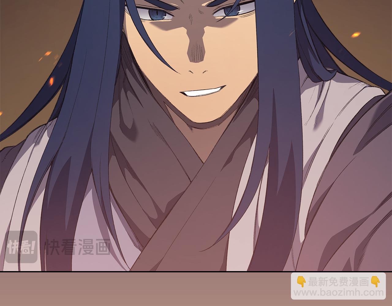 重生之我在魔教耍長槍 - 第220話 屬於自己的路(1/4) - 7