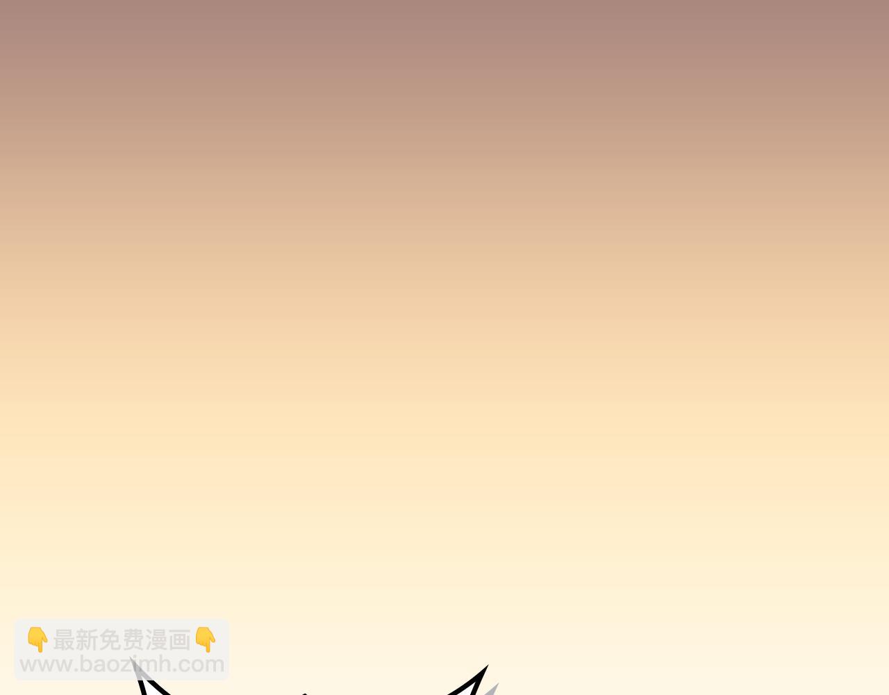 重生之我在魔教耍長槍 - 第220話 屬於自己的路(1/4) - 8