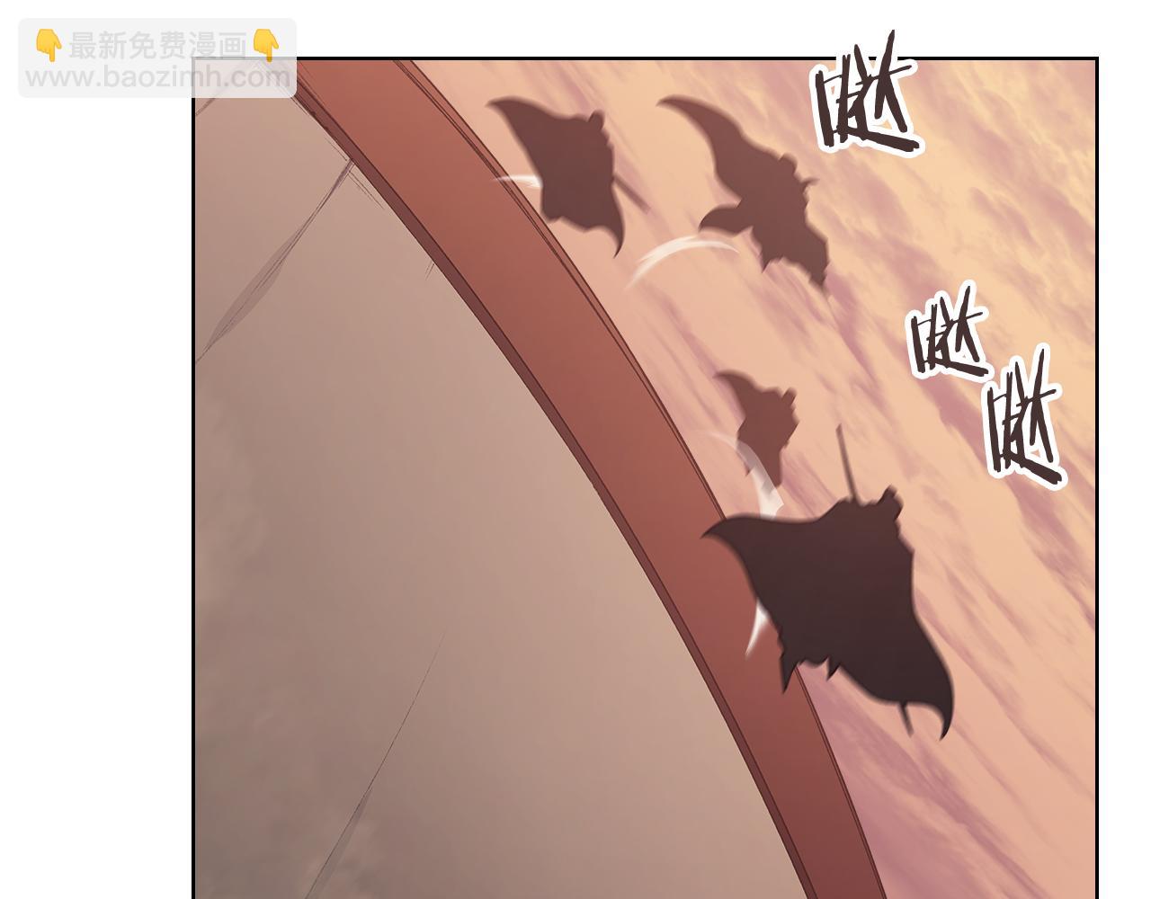 重生之我在魔教耍長槍 - 第220話 屬於自己的路(1/4) - 3