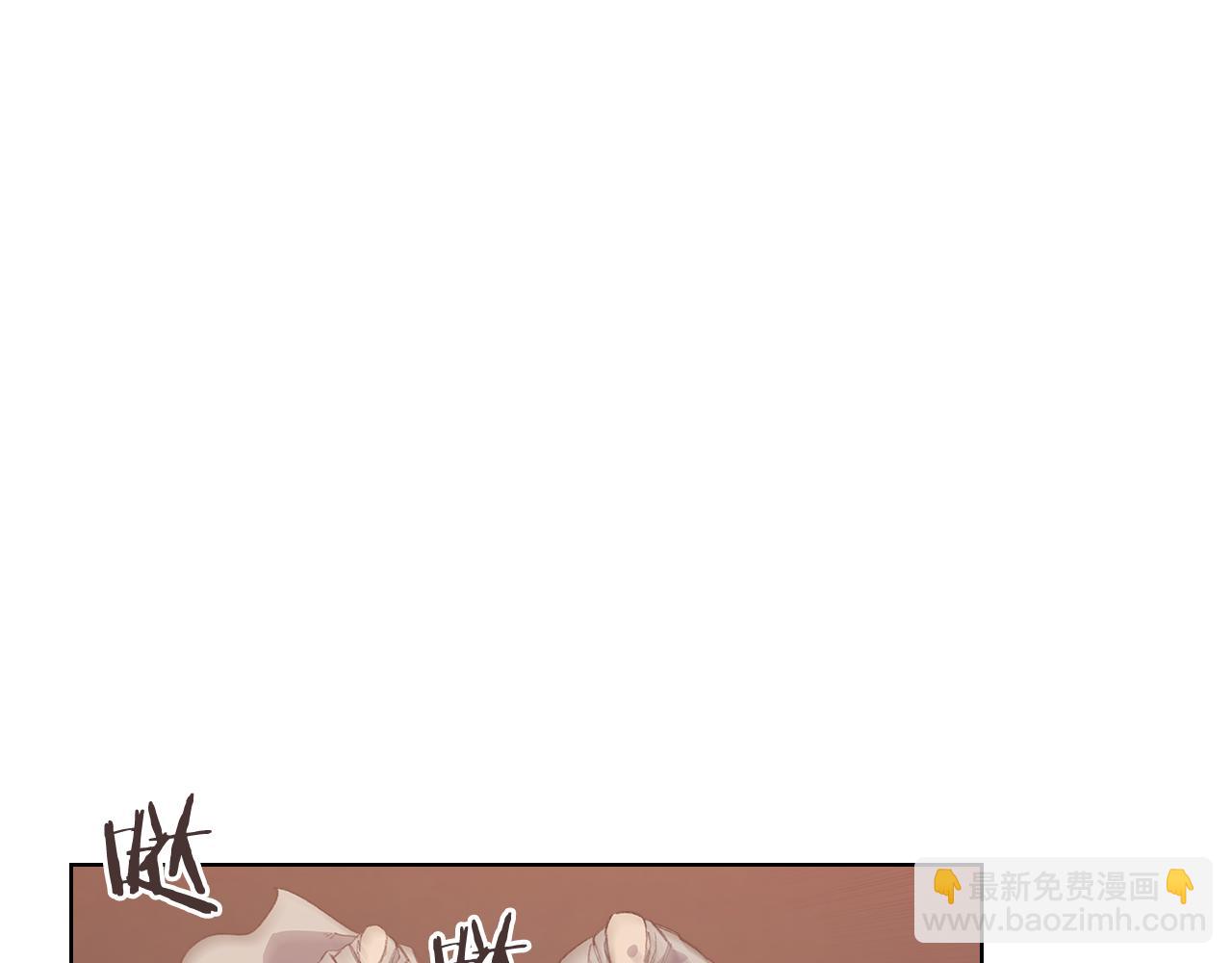 重生之我在魔教耍長槍 - 第220話 屬於自己的路(1/4) - 5