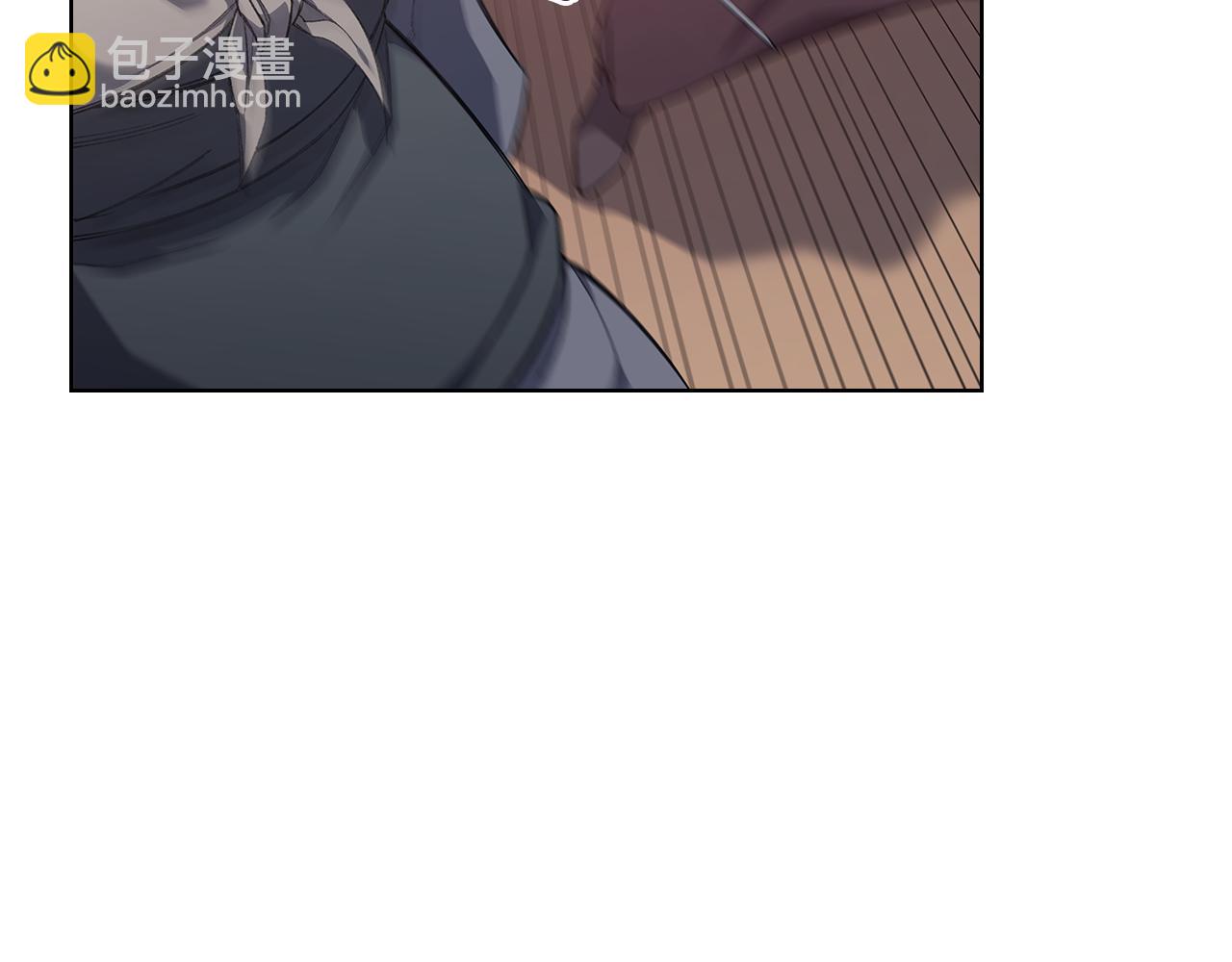 重生之我在魔教耍長槍 - 第220話 屬於自己的路(1/4) - 7