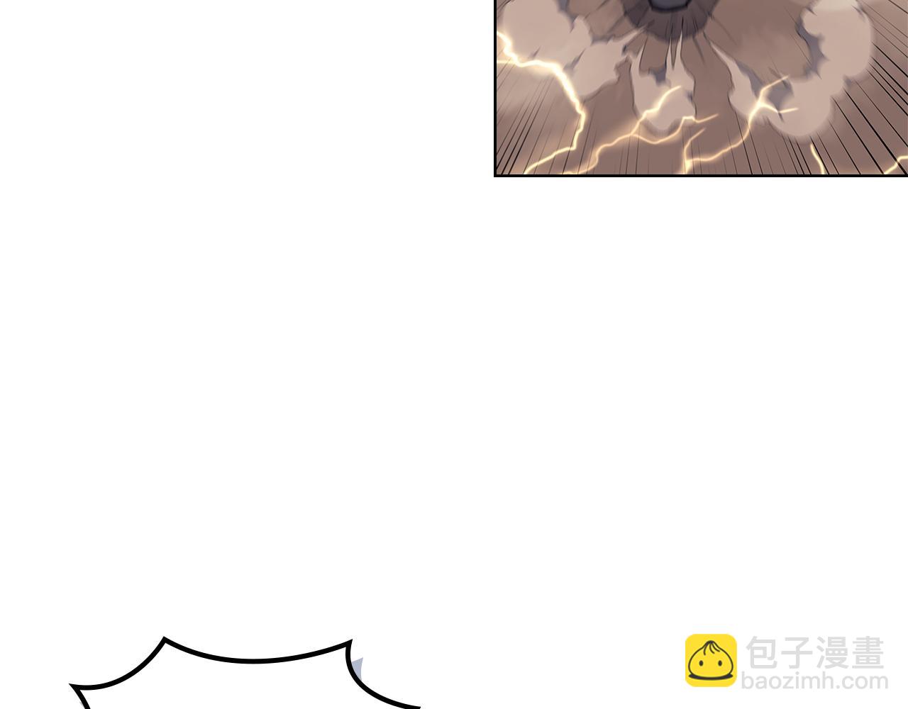 重生之我在魔教耍長槍 - 第220話 屬於自己的路(2/4) - 7