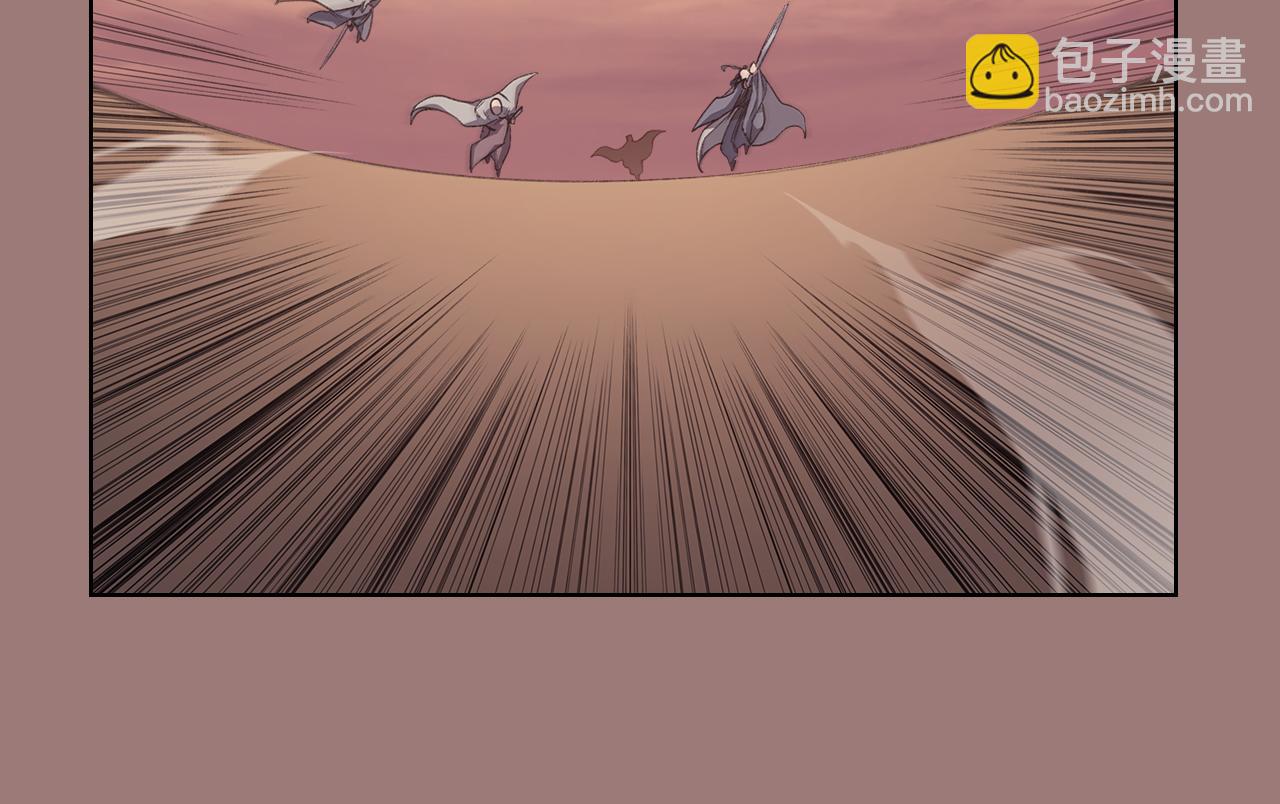 重生之我在魔教耍長槍 - 第220話 屬於自己的路(2/4) - 4