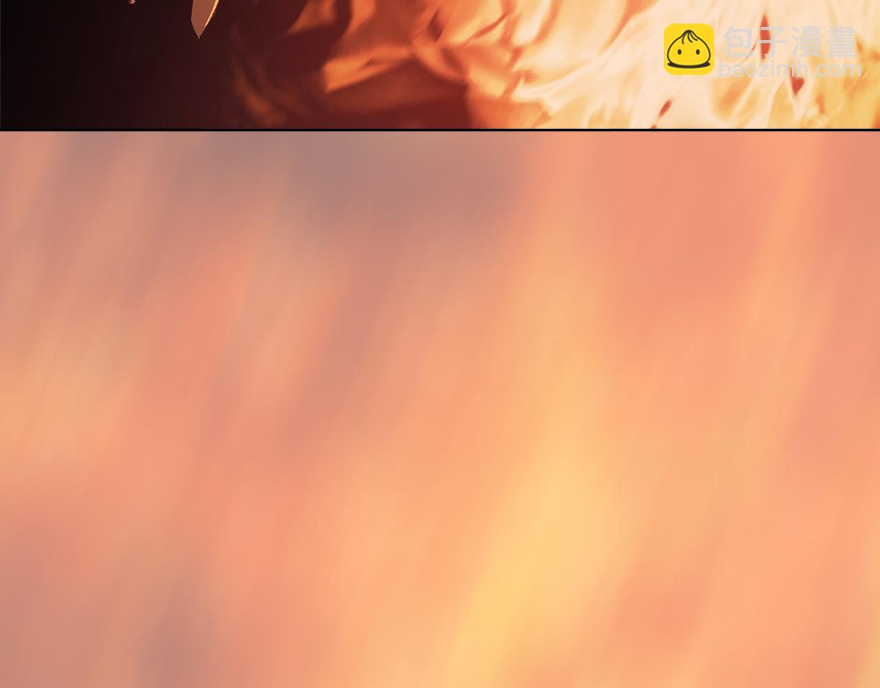 重生之我在魔教耍長槍 - 第220話 屬於自己的路(2/4) - 1