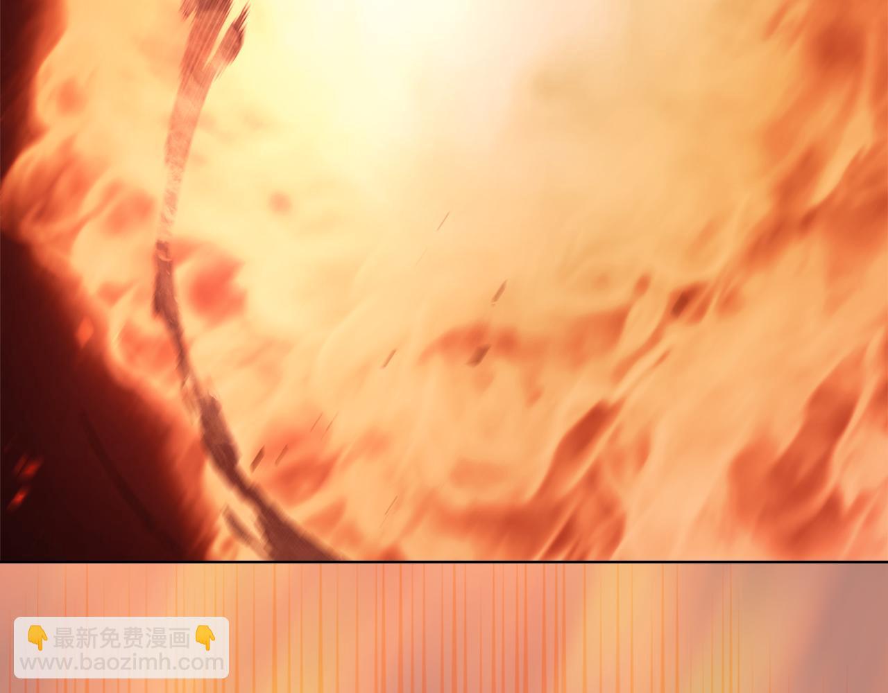 重生之我在魔教耍長槍 - 第220話 屬於自己的路(2/4) - 3