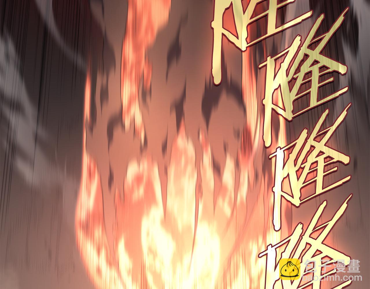 重生之我在魔教耍長槍 - 第220話 屬於自己的路(2/4) - 5