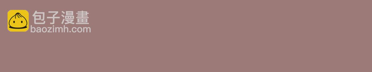 重生之我在魔教耍長槍 - 第220話 屬於自己的路(2/4) - 2