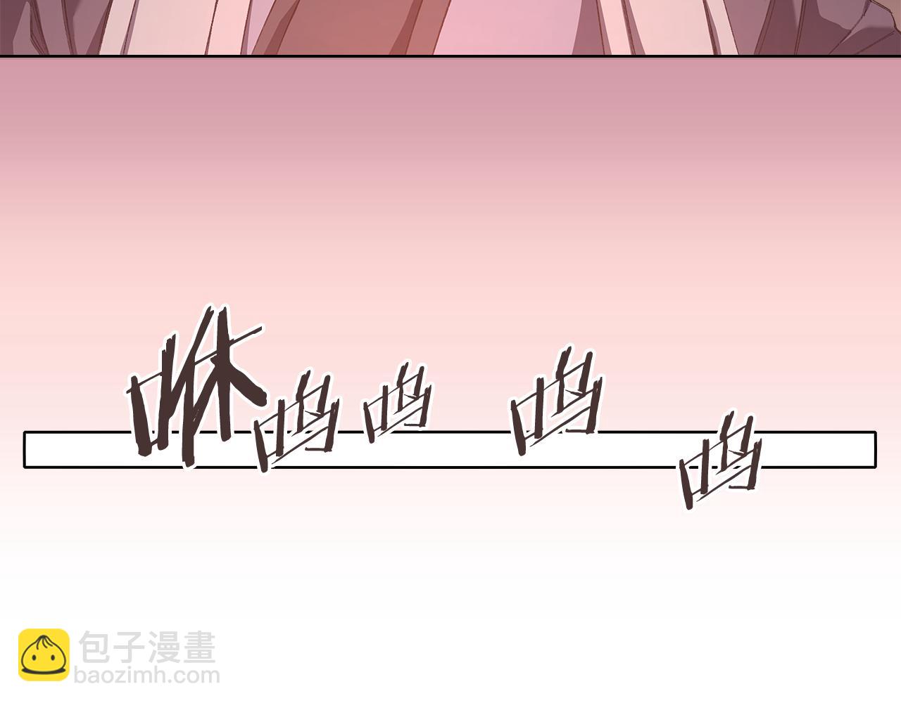 重生之我在魔教耍長槍 - 第220話 屬於自己的路(2/4) - 1