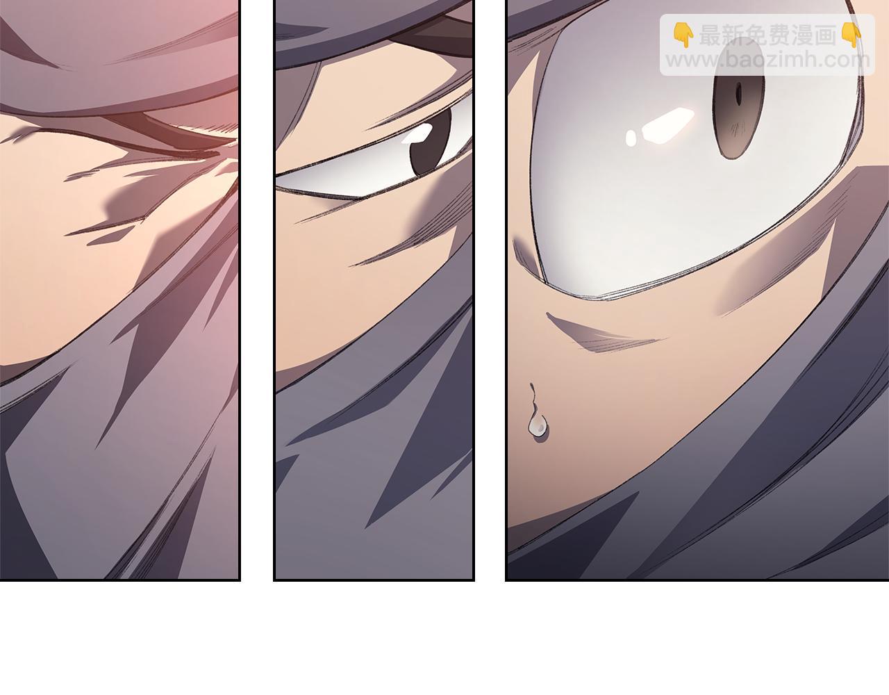 重生之我在魔教耍長槍 - 第220話 屬於自己的路(2/4) - 3