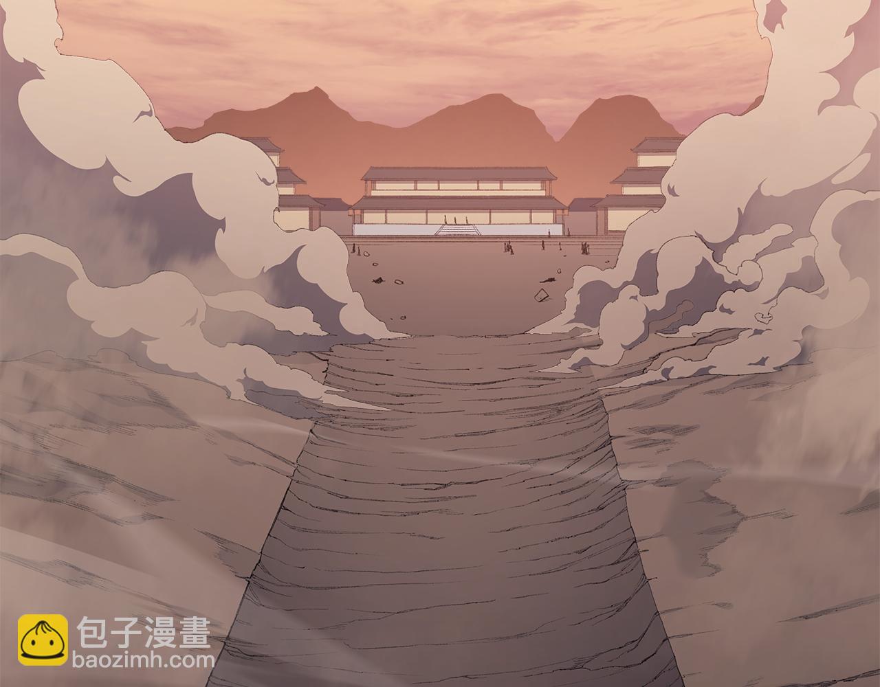 重生之我在魔教耍長槍 - 第220話 屬於自己的路(2/4) - 5