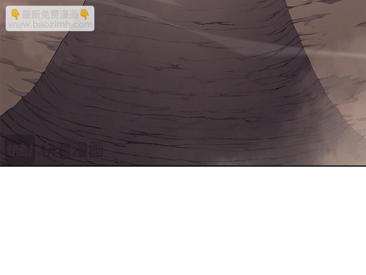 重生之我在魔教耍長槍 - 第220話 屬於自己的路(2/4) - 6