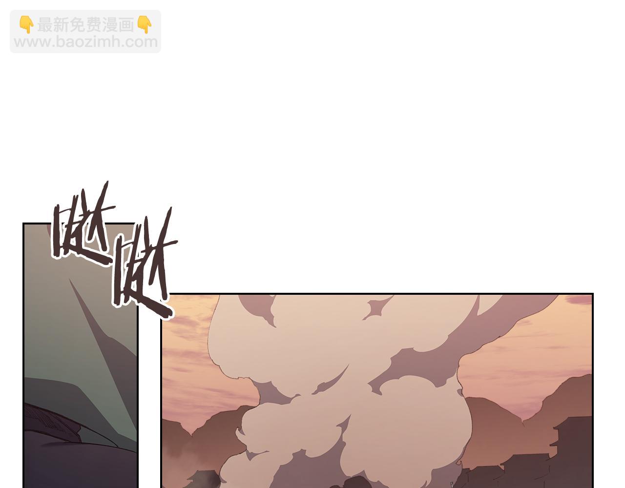 重生之我在魔教耍長槍 - 第220話 屬於自己的路(2/4) - 1