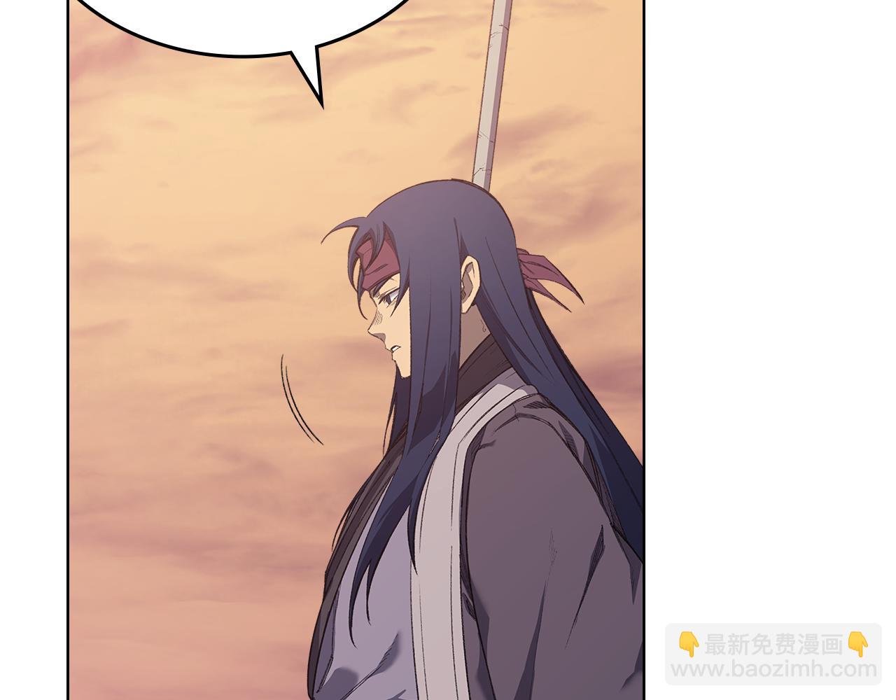 重生之我在魔教耍長槍 - 第220話 屬於自己的路(2/4) - 5