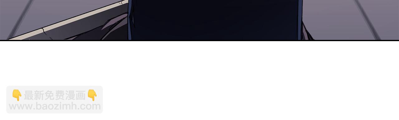 重生之我在魔教耍長槍 - 第222話 敬酒不吃吃罰酒(3/4) - 6