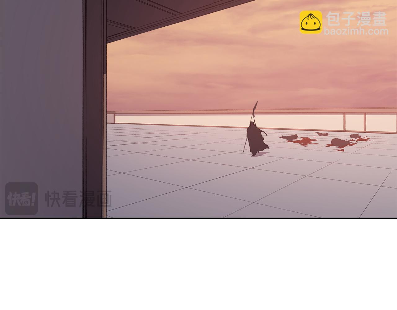 重生之我在魔教耍長槍 - 第222話 敬酒不吃吃罰酒(3/4) - 8