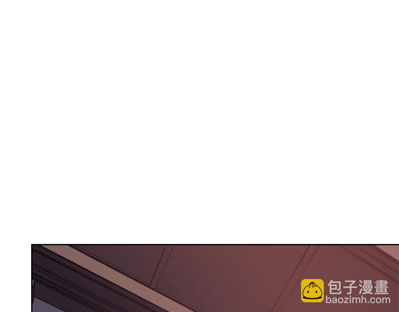 重生之我在魔教耍長槍 - 第222話 敬酒不吃吃罰酒(3/4) - 1