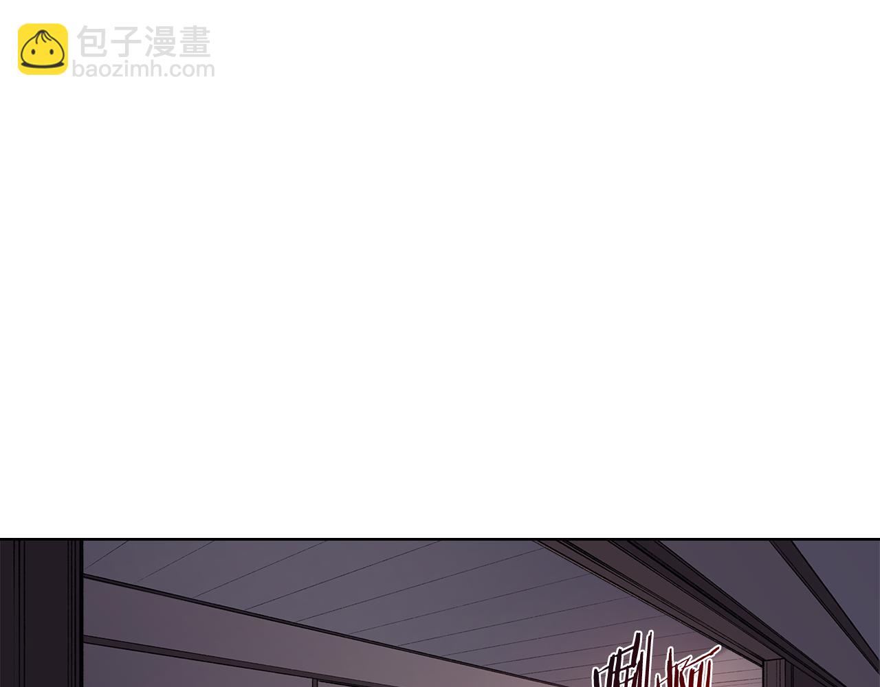 重生之我在魔教耍長槍 - 第222話 敬酒不吃吃罰酒(3/4) - 5