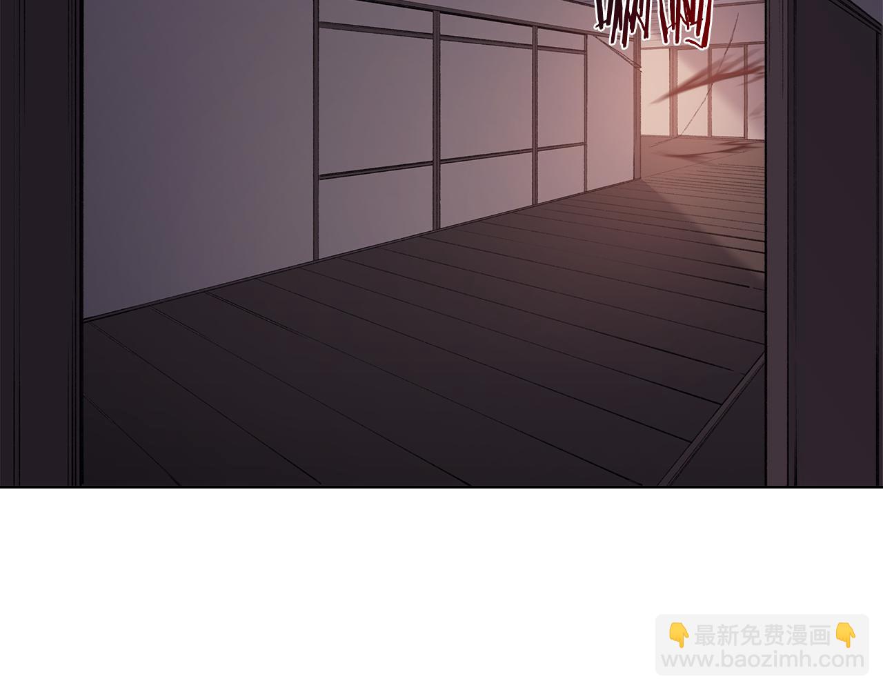 重生之我在魔教耍長槍 - 第222話 敬酒不吃吃罰酒(3/4) - 6