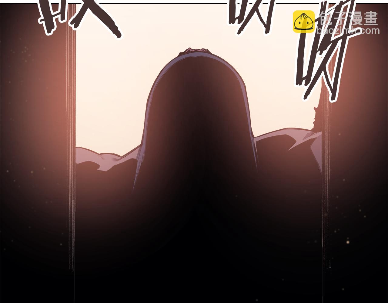 重生之我在魔教耍長槍 - 第222話 敬酒不吃吃罰酒(3/4) - 7