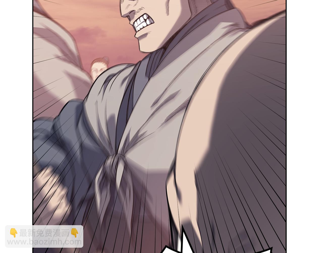 重生之我在魔教耍長槍 - 第222話 敬酒不吃吃罰酒(1/4) - 4