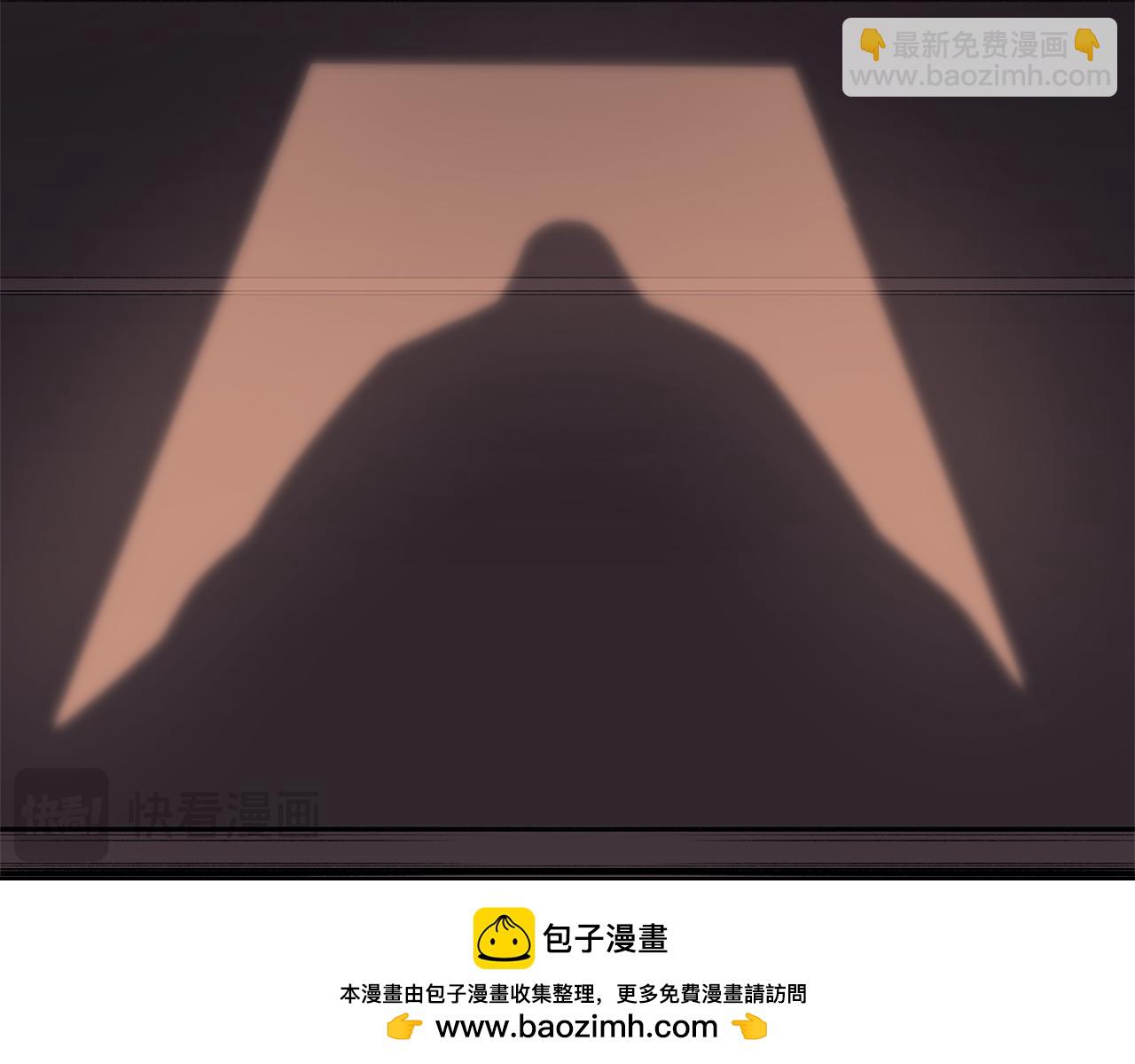 重生之我在魔教耍長槍 - 第222話 敬酒不吃吃罰酒(3/4) - 2