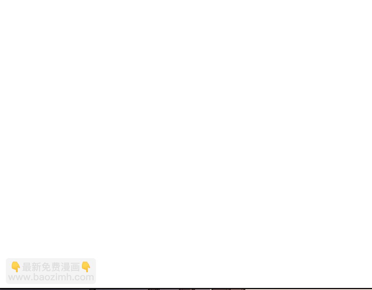 重生之我在魔教耍長槍 - 第222話 敬酒不吃吃罰酒(3/4) - 3