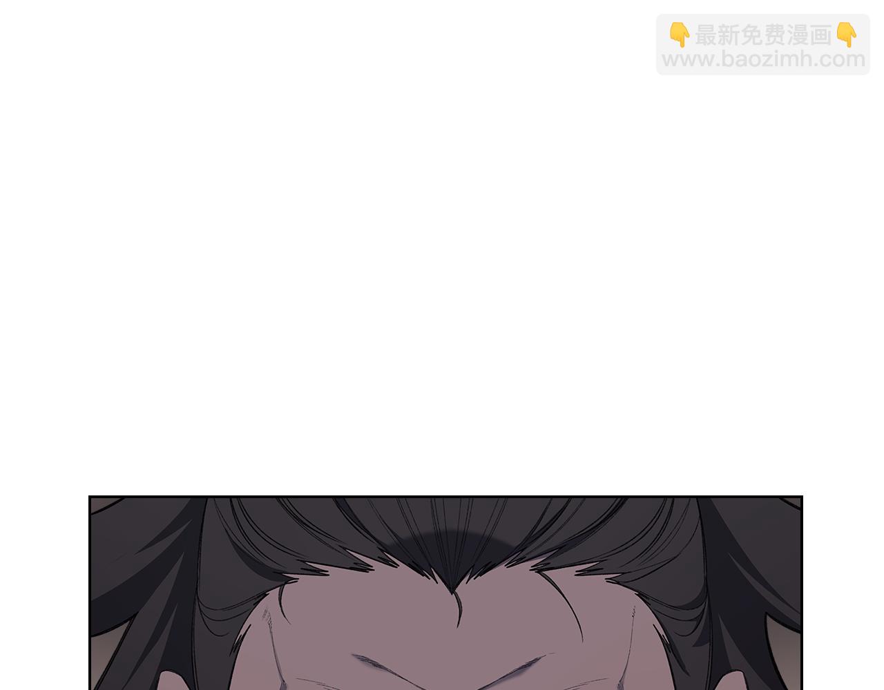 重生之我在魔教耍長槍 - 第222話 敬酒不吃吃罰酒(3/4) - 5