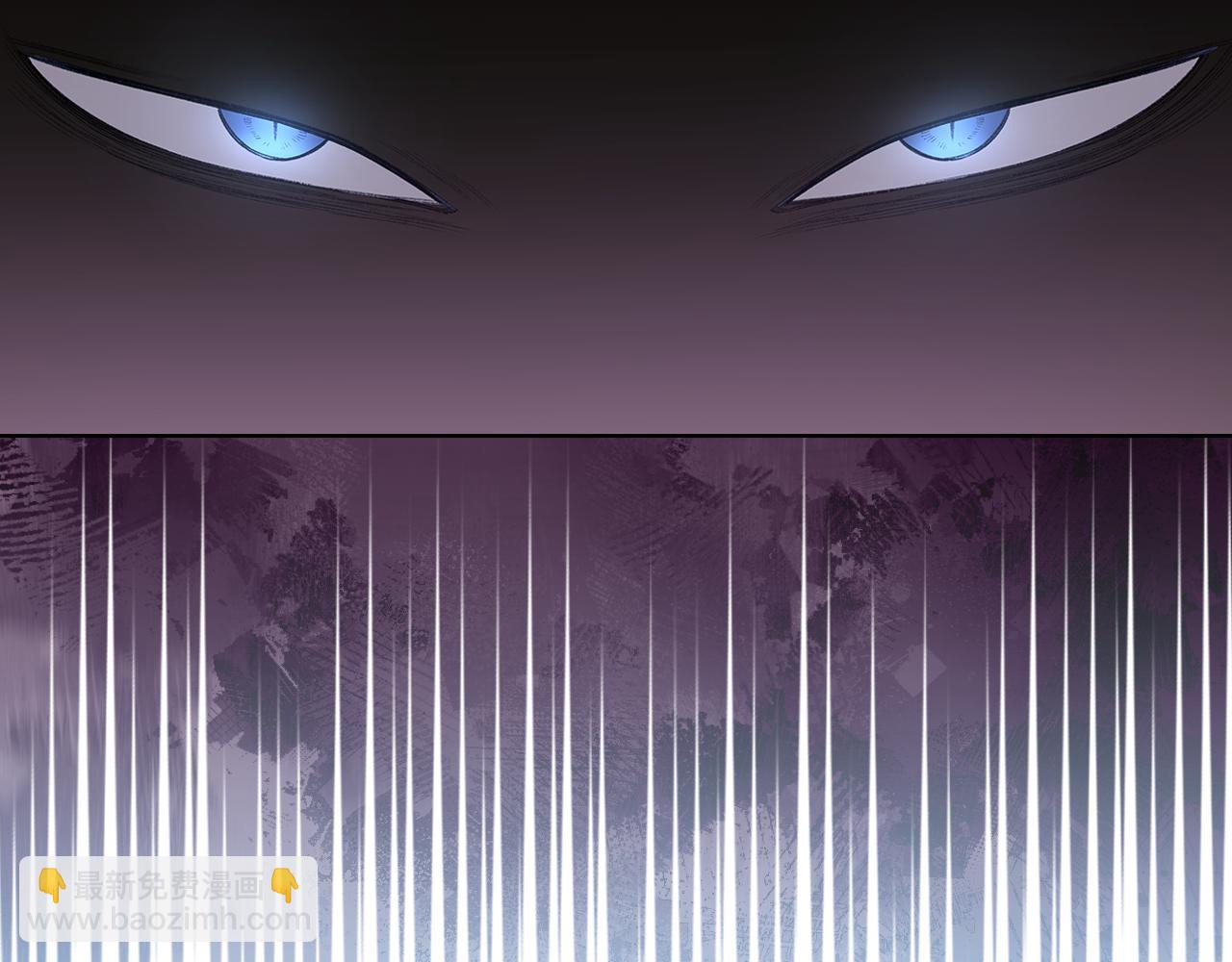 重生之我在魔教耍長槍 - 第222話 敬酒不吃吃罰酒(3/4) - 8